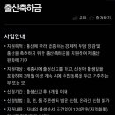 경희당약국 이미지