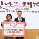 한도가축약품 이미지