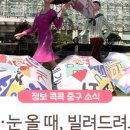 신당5동 작은도서관 이미지