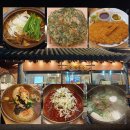 수제국수 진해점 | [창원 진해 맛집] 수제국수 진해점 | 여섯가지 메뉴 내돈내산 후기