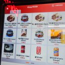 용산-181 | 용산역 케밥 맛집 서울 케밥 탐방 후기!! (feat. 나만의 또간집)