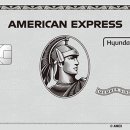 주주익스프레스 이미지