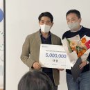 (주)아이디어랩 이미지