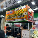 바우아이스크림 네이버블로그
