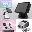 이레정보통신 이미지