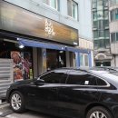 백스비비큐 | 안양 한식 맛집 갔다 텍사스식 BBQ의 정석 백스비비큐