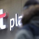 김천정보통신공사 이미지