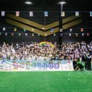 옥포어린이집 이미지