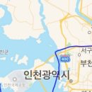 아라통상 이미지