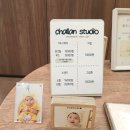 못난이PC | [대전] 원신흥동 '찬란 스튜디오' 100일 촬영 후기(feat. 내돈내산)