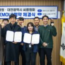 웰니스병원 이미지