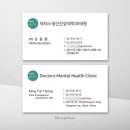 닥터스정신건강의학과의원 이미지