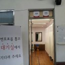 구자운의원 이미지