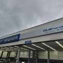 분평점 현대자동차(현대자동차분평점) 이미지