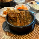 노원 도봉 현지인 가성비 맛집 추천 원조뼈다귀감자탕 뼈해장국 8000원