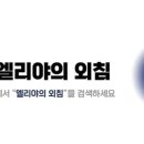 대로3-78 이미지