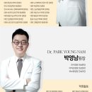 선진요양병원 이미지