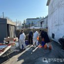 원곡면주민센터 이미지