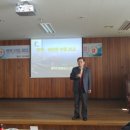 당진항운 노동조합 이미지