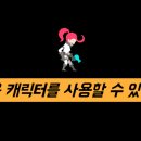 탭로드