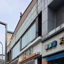 너머분식 이미지