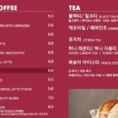 탐앤탐스과천비상교육점