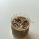 발루토 커피