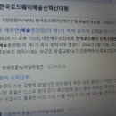 소년기에 늑골좌측 부분절제와 2도발목화상으로 심한 고통을 견디었다.징병시 2번의귀향으로 마음의 상처를 입고, 1977년 3번째 논산으로 이미지