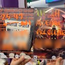 강남-249 이미지