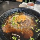 등뼈식당
