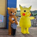 동안성청소년문화의집 | 안성 인형탈 무료 대여, 장소 대관 가능 [동안성 청소년 문화의 집]