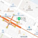 일산진사랑니치과의원 이미지