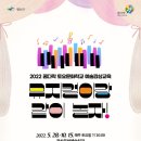 광산구 문화예술회관 이미지