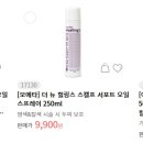 힐링스 이미지