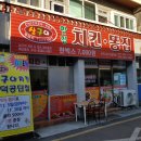 상구전자 이미지