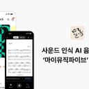 엠피