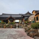 안다미로 한정식 이미지