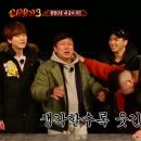 규환 이미지