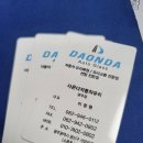 광주자동차유리 - 광산구 장신로 330 | 광주자동차유리