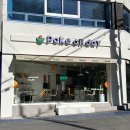 파리바게뜨대구범어점 이미지