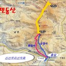 청구역 3번 출구 이미지