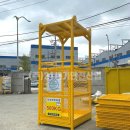 케이지건설(주) 이미지