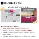 D00900 | 여행 계획