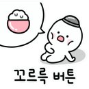 로컬스티치통영 이미지