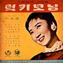모닝카우 이미지
