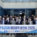 두손산업(주) 이미지