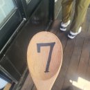 인생국밥 이미지