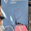 (주)화이트아웃 이미지