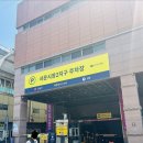 서문면빨 | 대구서문시장2지구맛집, 서문시장맛집추천, 연하정에서 든든한 한끼 먹고 온 후기