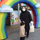 대궁어린이집 이미지